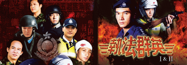 THE_HISTORY_OF_HONG_KONG